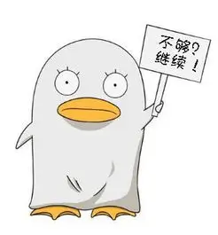 晚风头像